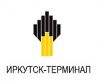 ООО «Иркутск-Терминал»