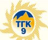 ОАО «ТГК-9»