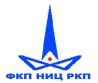НИЦ РКЦ