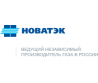 ООО «НОВАТЭК» -Таркосаленефтегаз