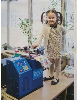 Прибор для определения воздухопроницаемости текстильных материалов "СКАВЫШ"