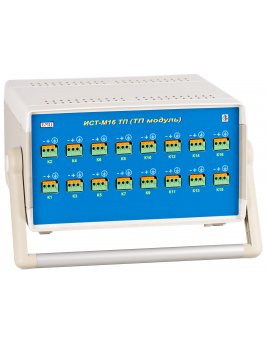 Комплекс измерительно-вычислительный для поверки термопреобразователей сопротивления: фото 1