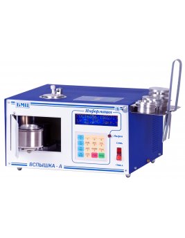 Устройство Вспышка-А: фото 1