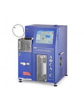 Анализатор «АФСА-С»