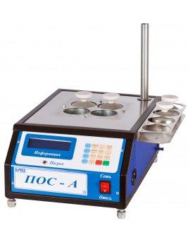 Устройство «ПОС-А»