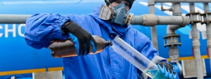 Контроль качества нефтепродуктов