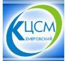 ФБУ «Кемеровский ЦСМ»