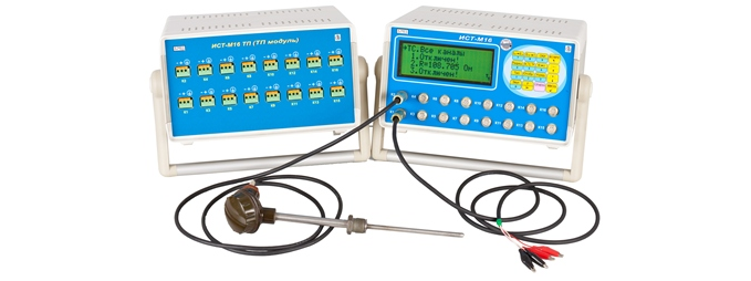 Комплекс измерительно-вычислительный ИСТ-М16 и соответствие ГОСТ