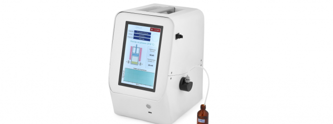 Новая разработка - «АДНП-НОВА»