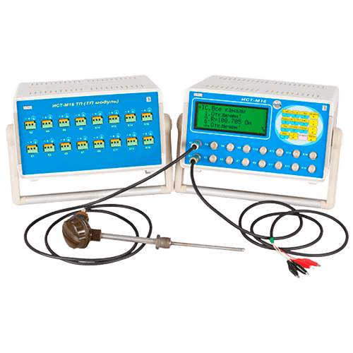 Метрологическое оборудование