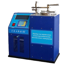 Другое оборудование/комплектующие