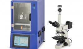 HFRR "Cмазка-ДТ" - инструкция от производителя